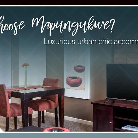 Mabungubwe Hotel Apartments - Home Away From Home 约翰内斯堡 外观 照片